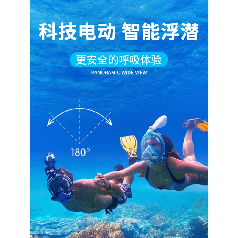 Şnorkel Maskesi Elektrikli Yet - Snorkel Mask Full Face incelemesi ve fiyatı