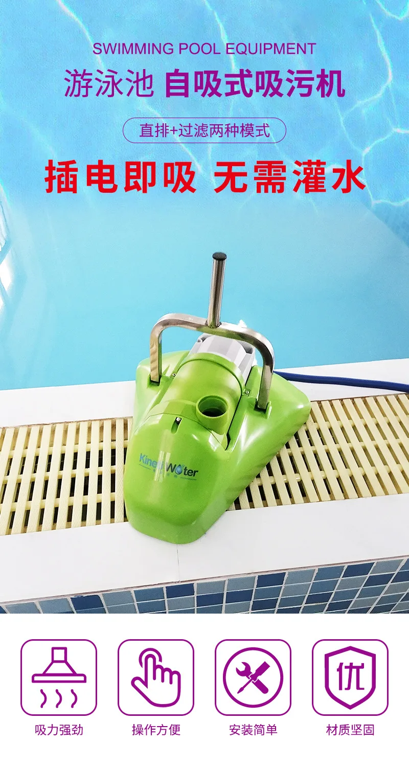 Premium T-1S Yüzme Havuzu Otom - Pool Vacuum Manual incelemesi ve fiyatı